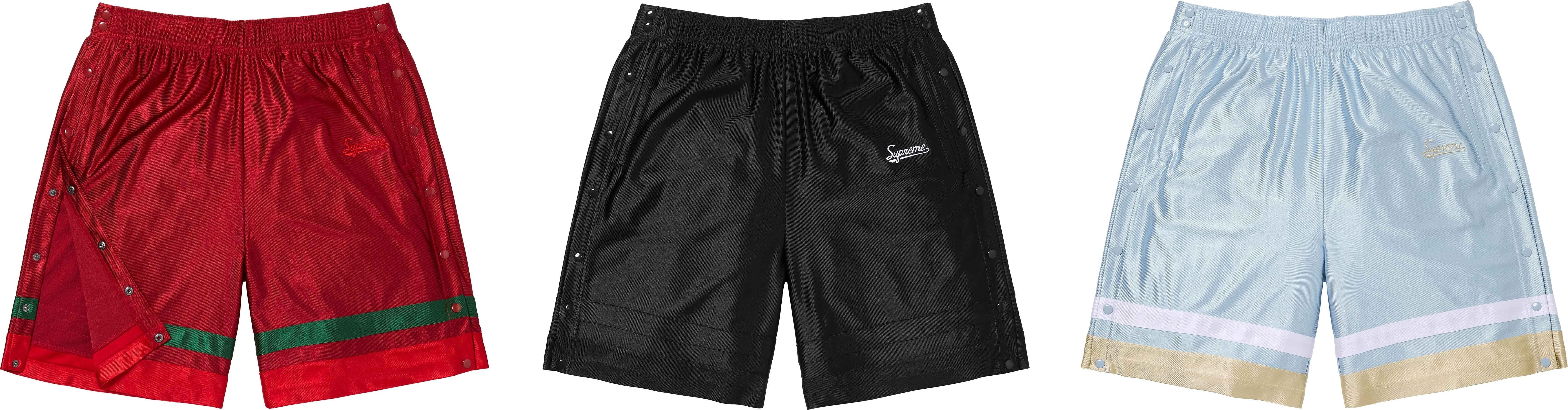 Dazzle Breakaway Short